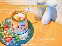 -伊斯坦布尔土耳其清真咖啡餐厅