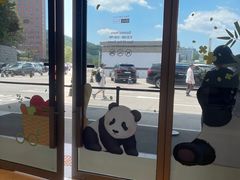 -新罗免税店(首尔总店)