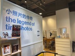 -天真蓝照相馆(龙岗万科里店)