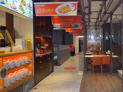 -阿瓦山寨·湘菜现炒·剁椒鱼头王(咸阳总店)