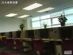 -樱花国际日语(徐家汇中心)