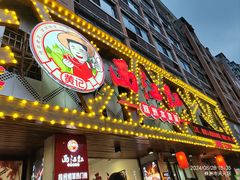 -西江红·株洲本地菜(滨江南路店)