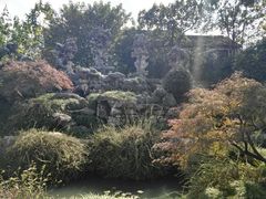 -五峰园