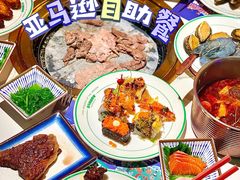 -亚马逊海鲜自助(万象汇店)