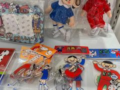 -萌物合辑(新中关购物中心店)