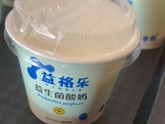 -黄岩国际大酒店·餐厅