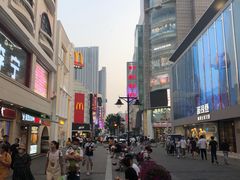 -康乐(滨江道店)