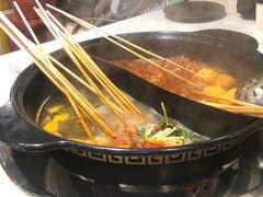 -钢管厂五区小郡肝串串香(南山店)