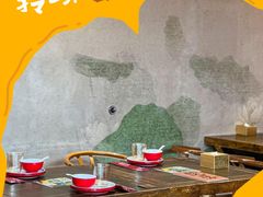 -院落新京菜·烤鸭(地安门店)