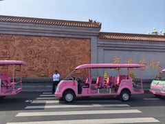 -龙口南山旅游景区