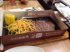 -必胜客(吾悦国际广场店)