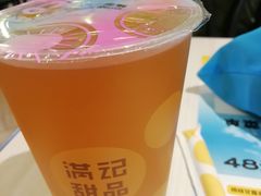 -满记甜品(优客百盛店)