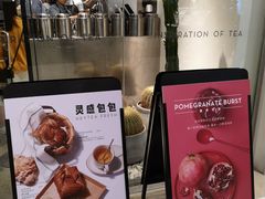 -喜茶(深圳东门1234店)