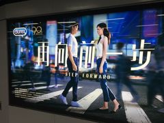 -好牛烧肉(世茂广场店)