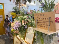 -知物癖(牛王庙店)