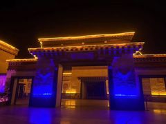 -嘉峪关方特欢乐世界