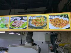 -金城回忆(万科店)