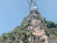 -英西峰林·洞天仙境