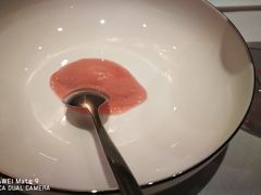 山楂冰沙-大董(环贸iapm店)