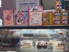 -DQ·蛋糕·冰淇淋(鸿坤店)