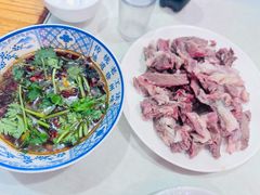 -三中高皇羊肉馆