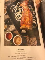 -花家怡园·宴会厅(簋街四合院总店)