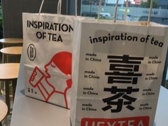 -喜茶(慈溪银泰城店)