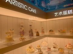 -好利来(红旗万达店)