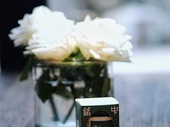 -悦哉·派对·草坪婚礼·围炉煮茶(三圣乡店)