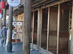 -比顿咖啡(和顺古镇店)