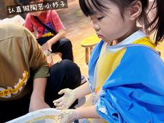 -萌宠奇缘(荣鼎店)