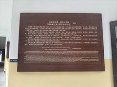 -毛泽东与第一师范纪念馆