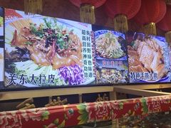 -闯关东东北农家菜(崂山石老人店)