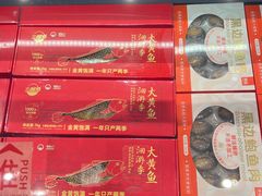 -永辉超市(通州万达店)