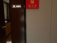 -手佳·水疗汇(嘉益店)