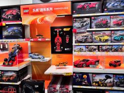 -乐高授权专卖店(浦东嘉里城店)