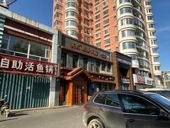 -英兰朝族饭店(河南桥头店)
