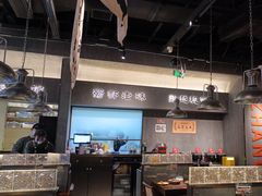 -张翻越·川渝冒菜·武汉黑鸭煲(城北万象城店)