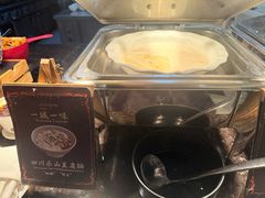 -榛悦隆堡成都酒店(春熙路太古里店)