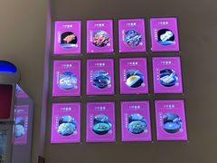 账单-嘉州叶婆婆钵钵鸡(建设路店)