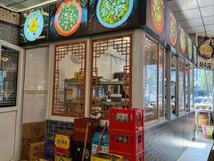-新繁老號豌豆汤饭店·江湖菜(宝光寺店)