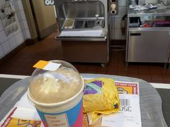 -麦当劳(郴州北湖店)