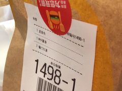 -麦当劳(北京大兴机场二层国内到达(安检外)店)