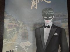 -悦河马家庭桌游剧本馆(朝阳门店)