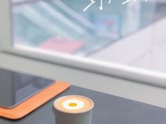 -野鸽子咖啡(中航店)