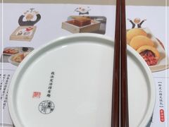 -蔡澜点心·粤菜(西单大悦城店)