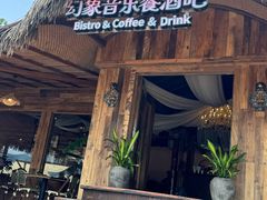 -朱家尖南沙景点