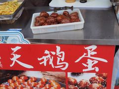 -五凤溪古镇
