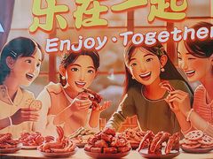 -绝味鸭脖(甲来路店)