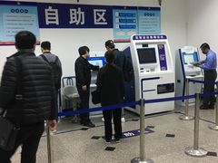 -上海市公安局交通警察总队车辆管理所三分所